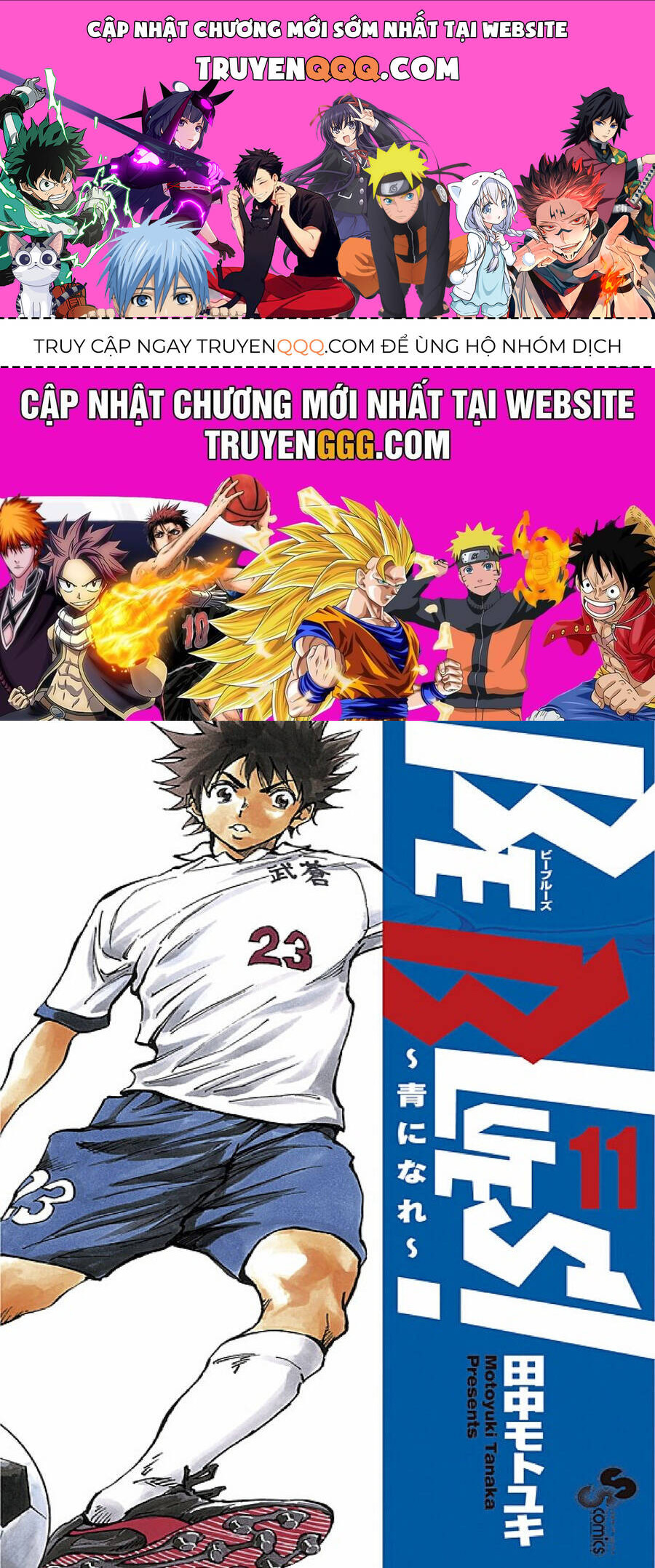 Be Blues! - Ao Ni Nare Chap 98 - Next Chap 99