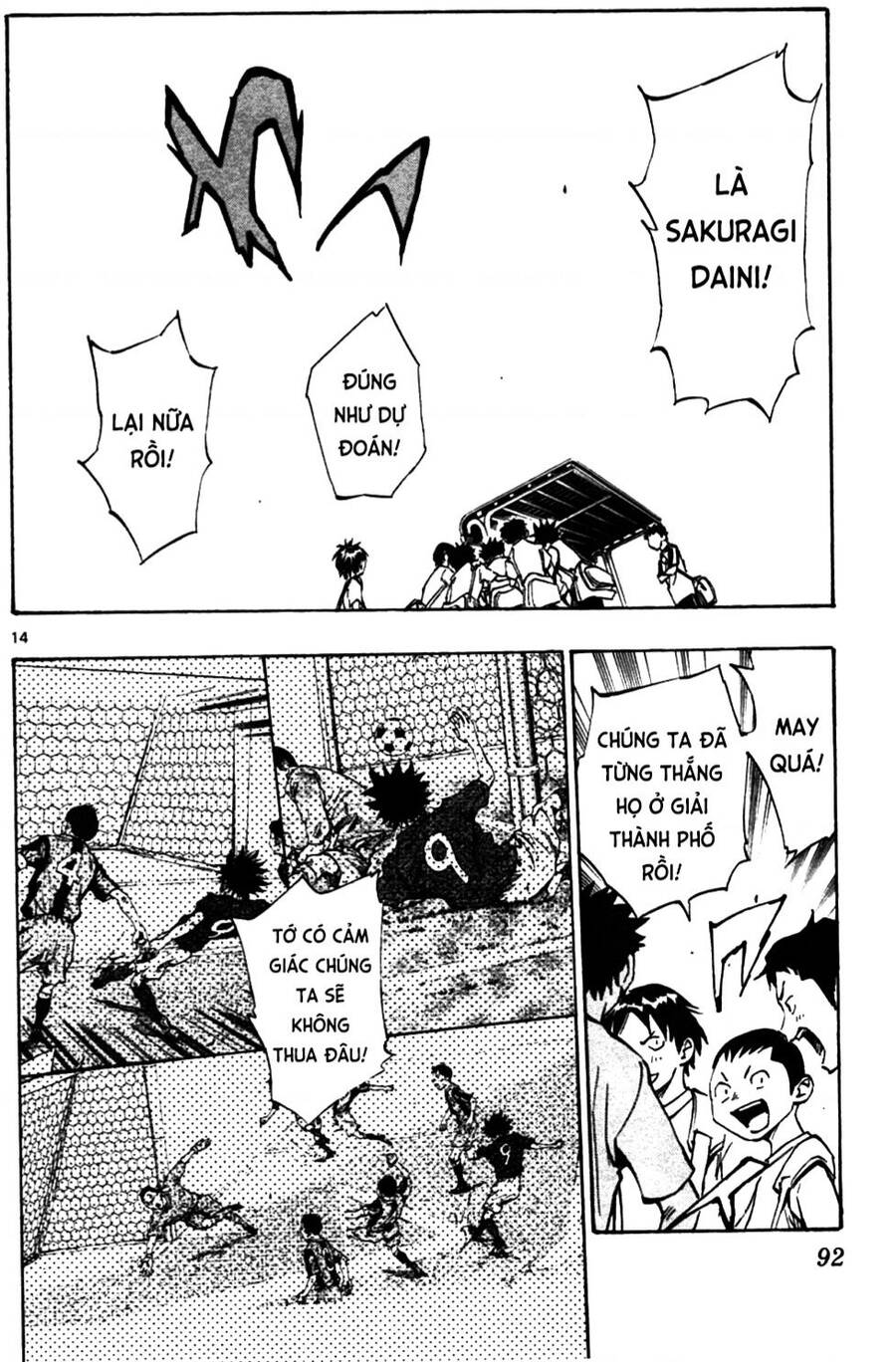 Be Blues! - Ao Ni Nare Chap 42 - Next Chap 43