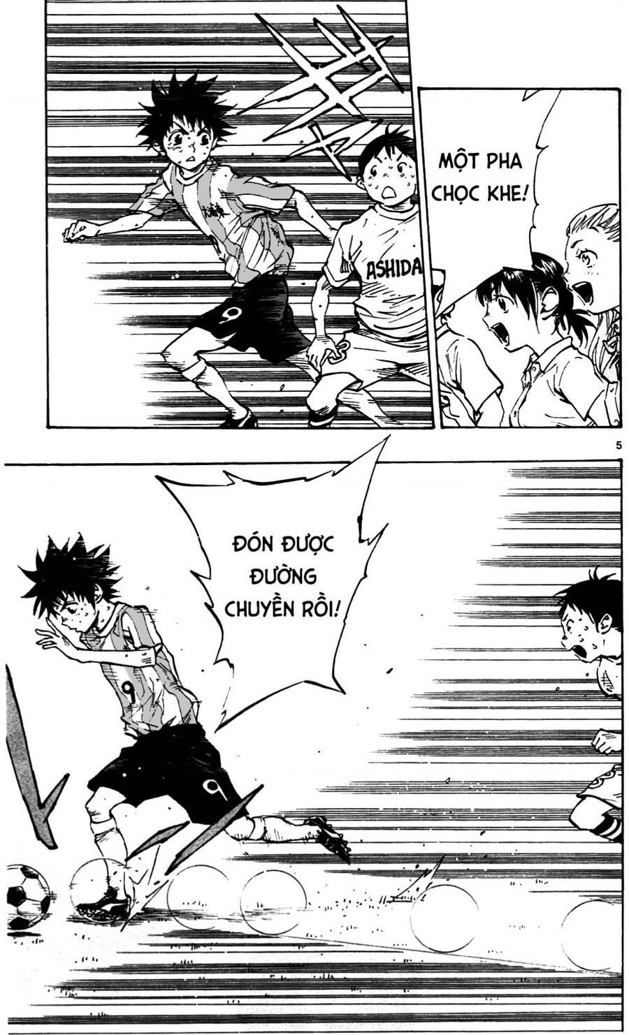 Be Blues! - Ao Ni Nare Chap 42 - Next Chap 43