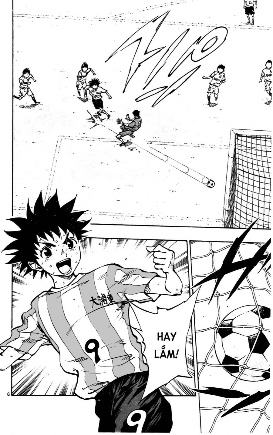 Be Blues! - Ao Ni Nare Chap 42 - Next Chap 43