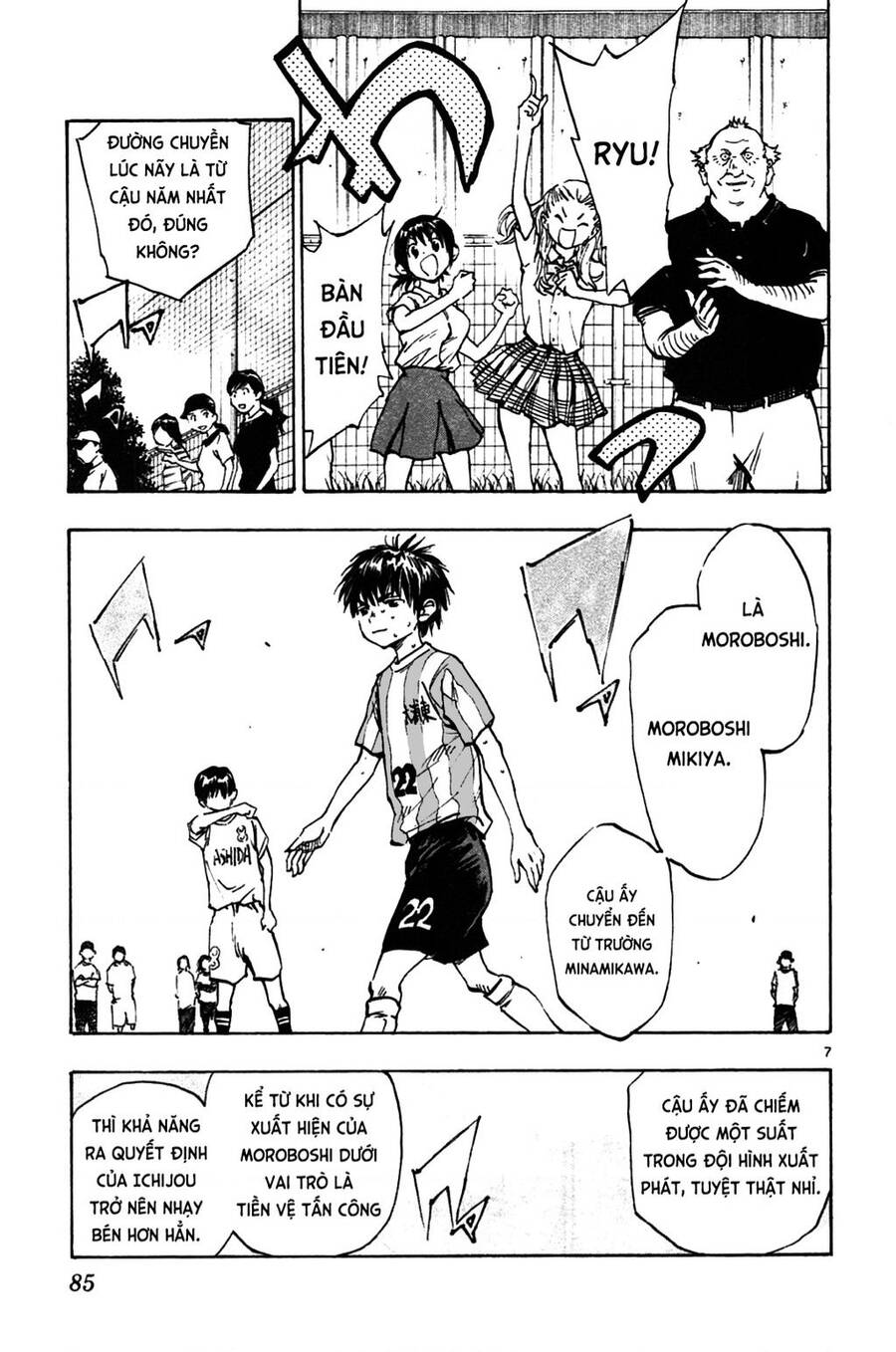 Be Blues! - Ao Ni Nare Chap 42 - Next Chap 43