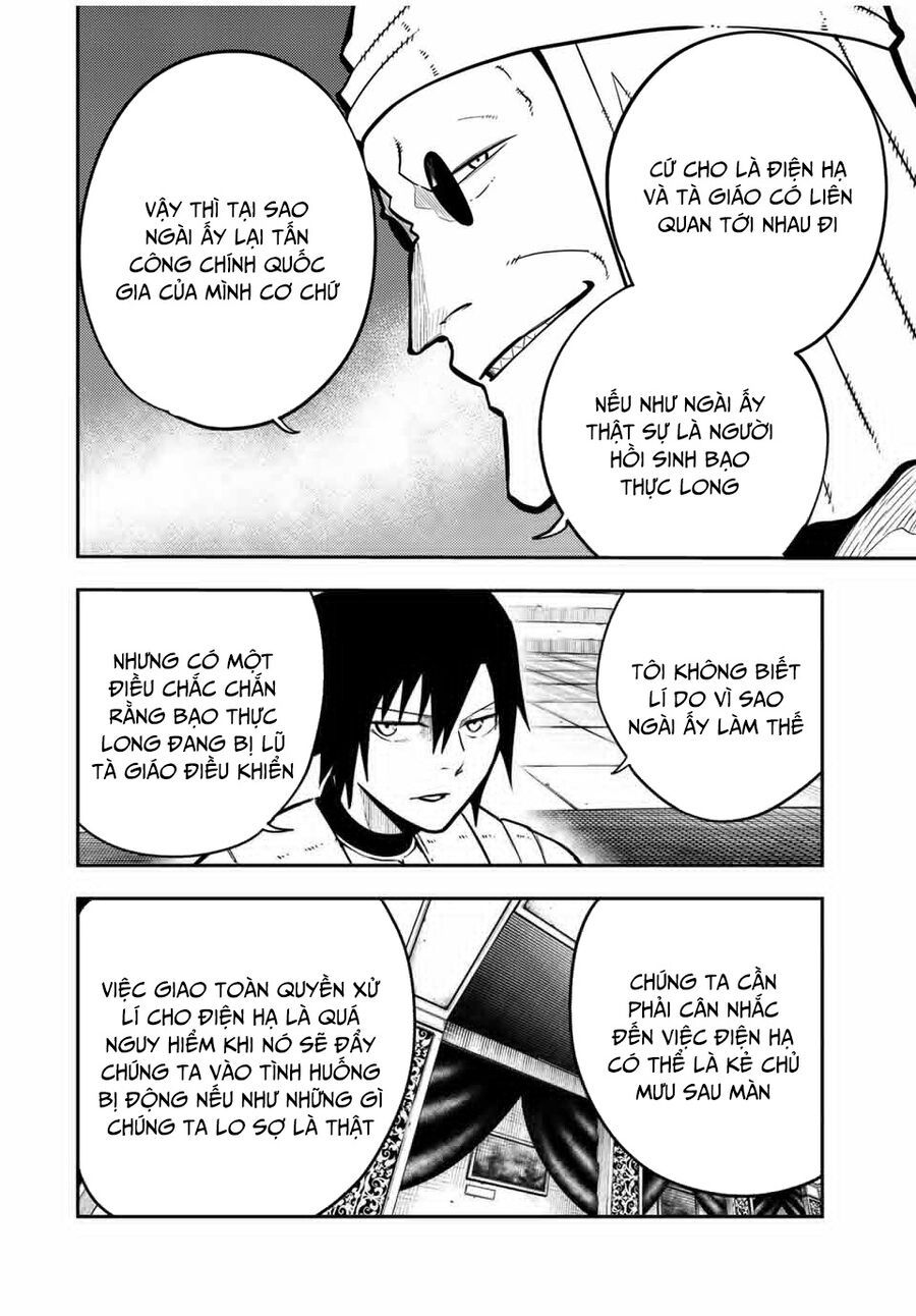 Dorei Tensei: Sono Dorei, Saikyou No Moto Ouji Ni Tsuki Chap 96 - Next Chap 97