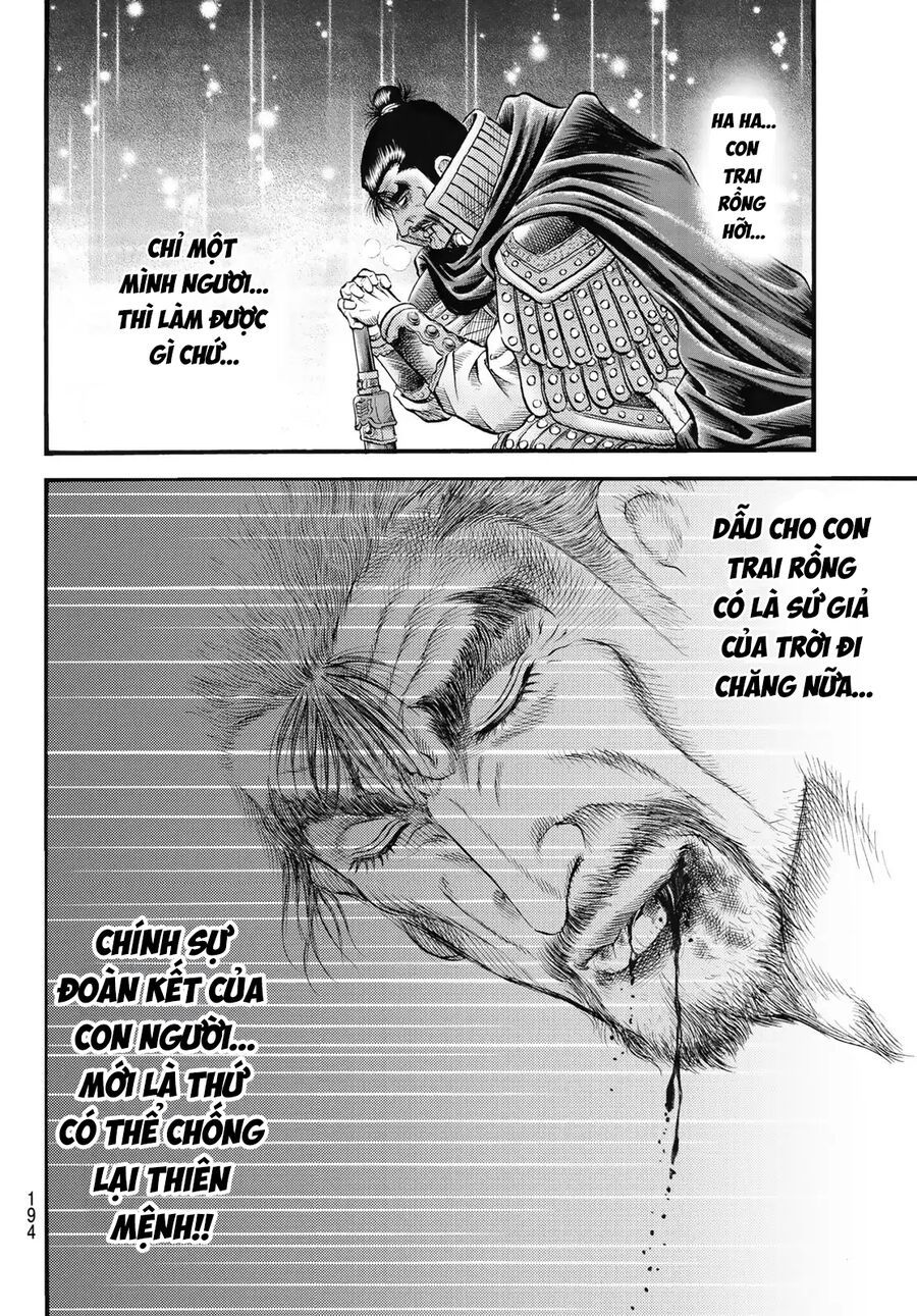 Ryuuroden - Chú Bé Rồng Chap 340 - Next Chap 341