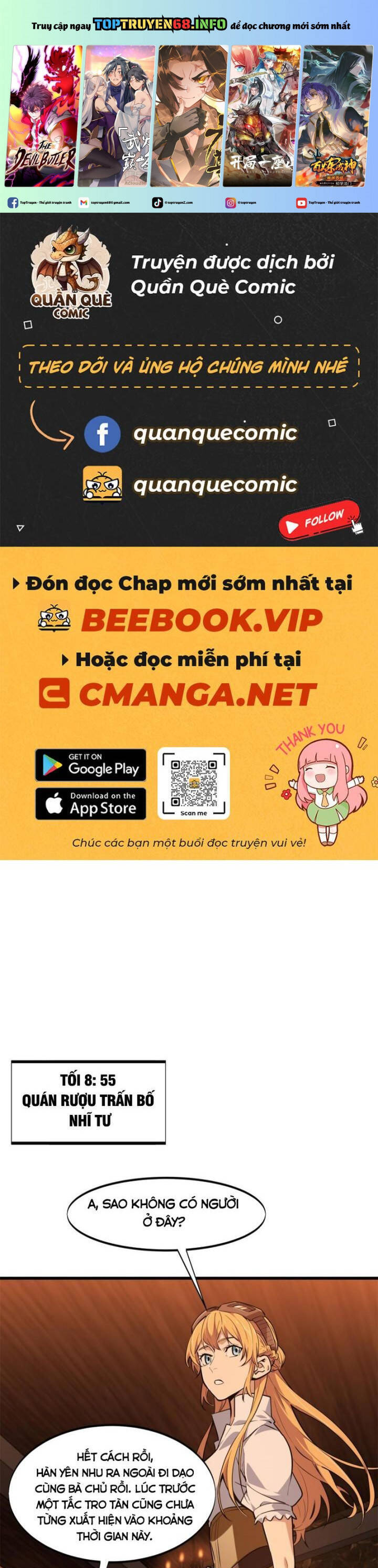 Toàn Chức Cao Thủ 2 Chap 101 - Next Chap 102