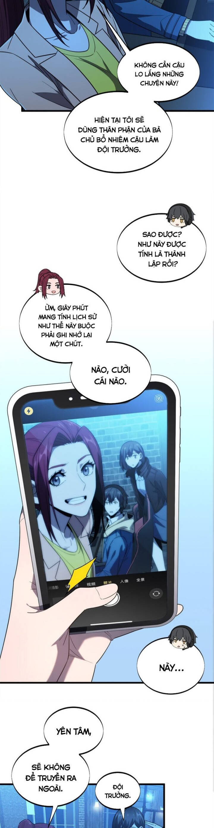 Toàn Chức Cao Thủ 2 Chap 123 - Next Chap 124