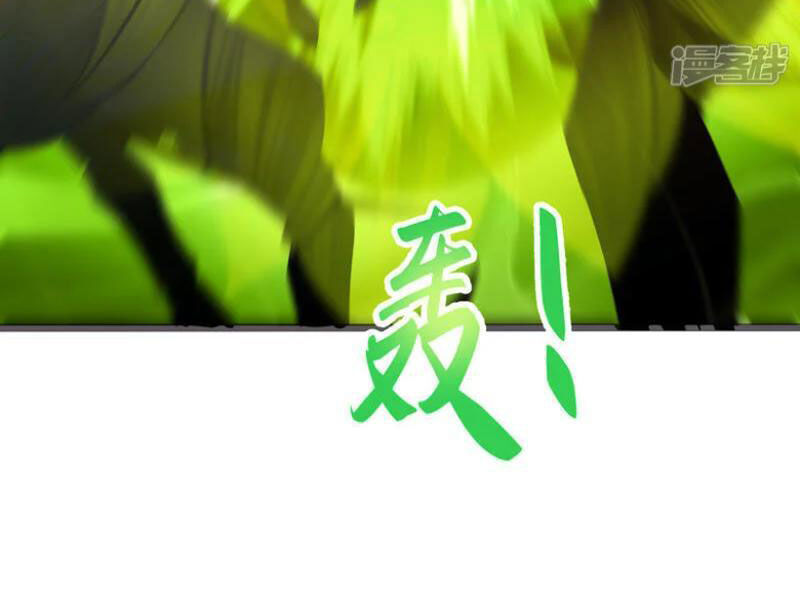 Đệ Nhất Ở Rể Chap 302 - Next Chap 303