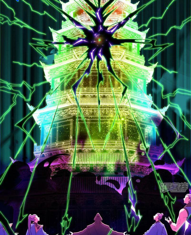 Đệ Nhất Ở Rể Chap 311 - Next Chap 312