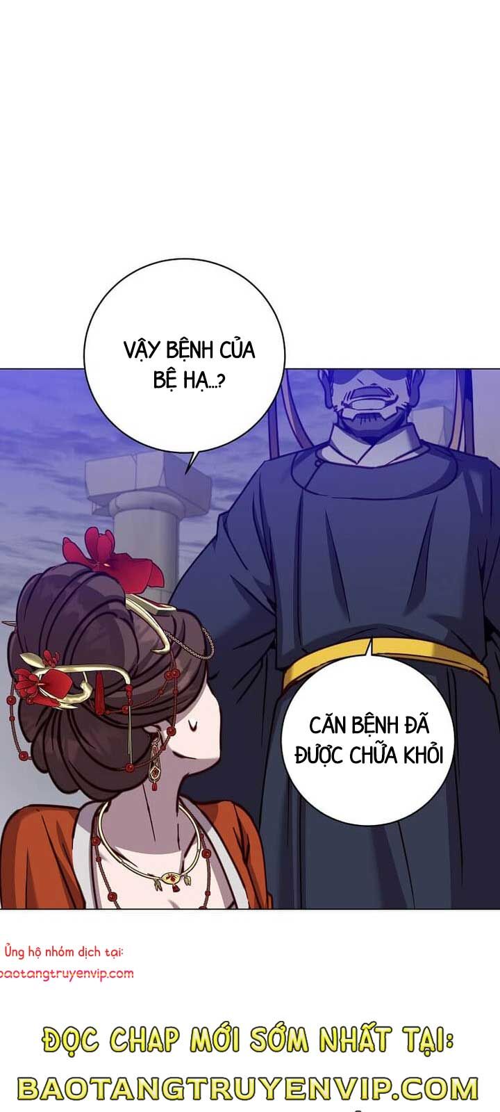 Anh Hùng Mạnh Nhất Trở Lại Chap 203 - Next Chap 204