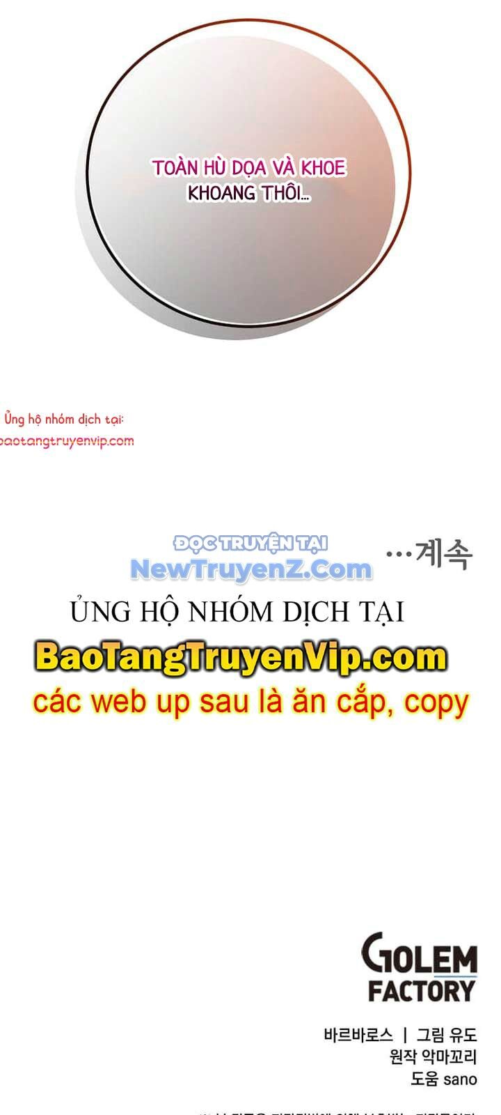 Anh Hùng Mạnh Nhất Trở Lại Chap 204 - Next Chap 205