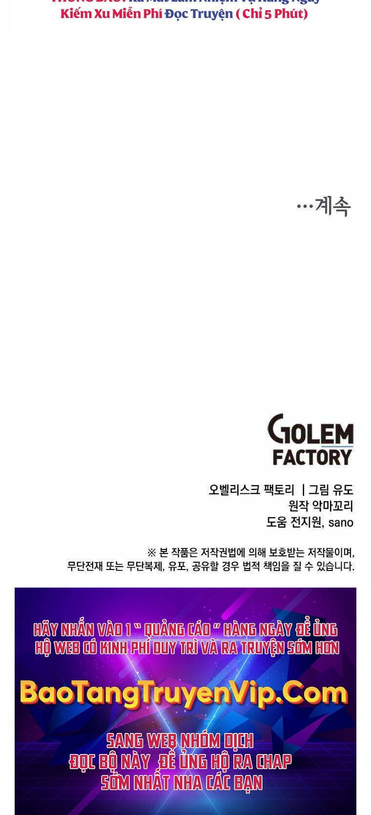 Anh Hùng Mạnh Nhất Trở Lại Chap 169 - Next Chap 170