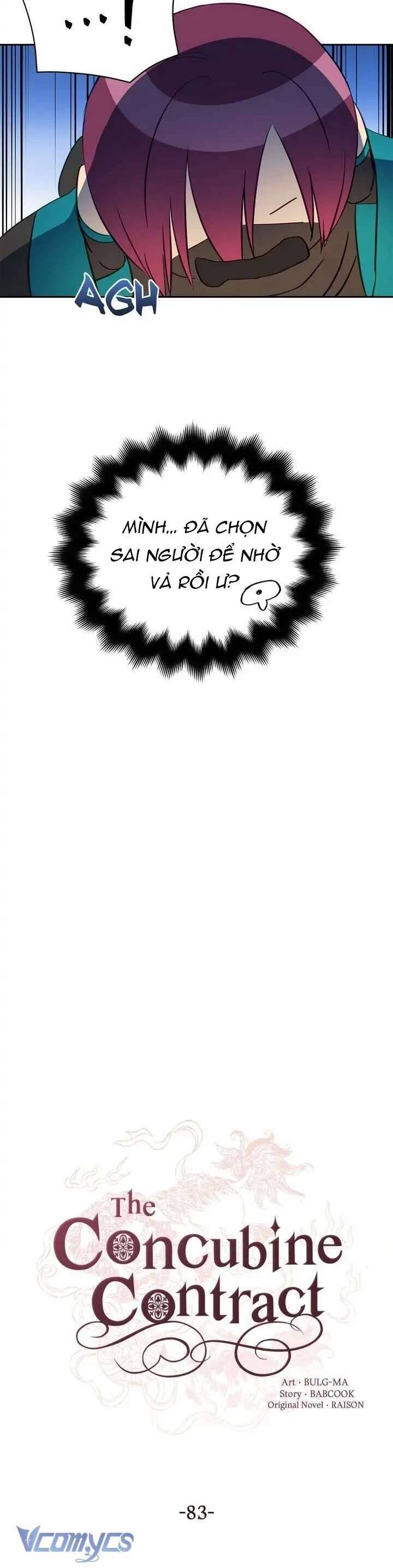 Ái Phi, Dao Của Nàng Rơi Rồi Chap 83 - Next Chap 84