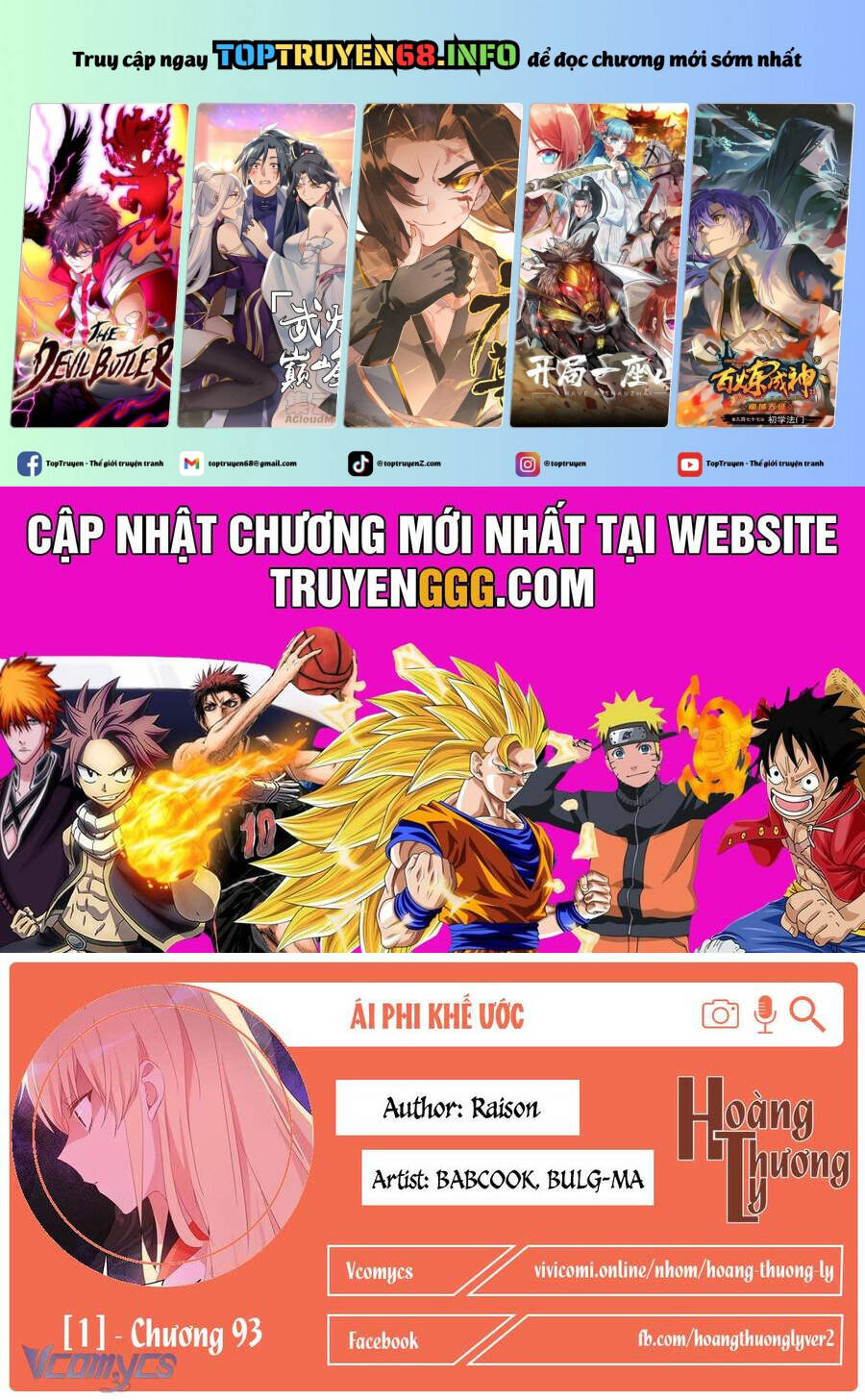 Ái Phi, Dao Của Nàng Rơi Rồi Chap 93 - Next Chap 94
