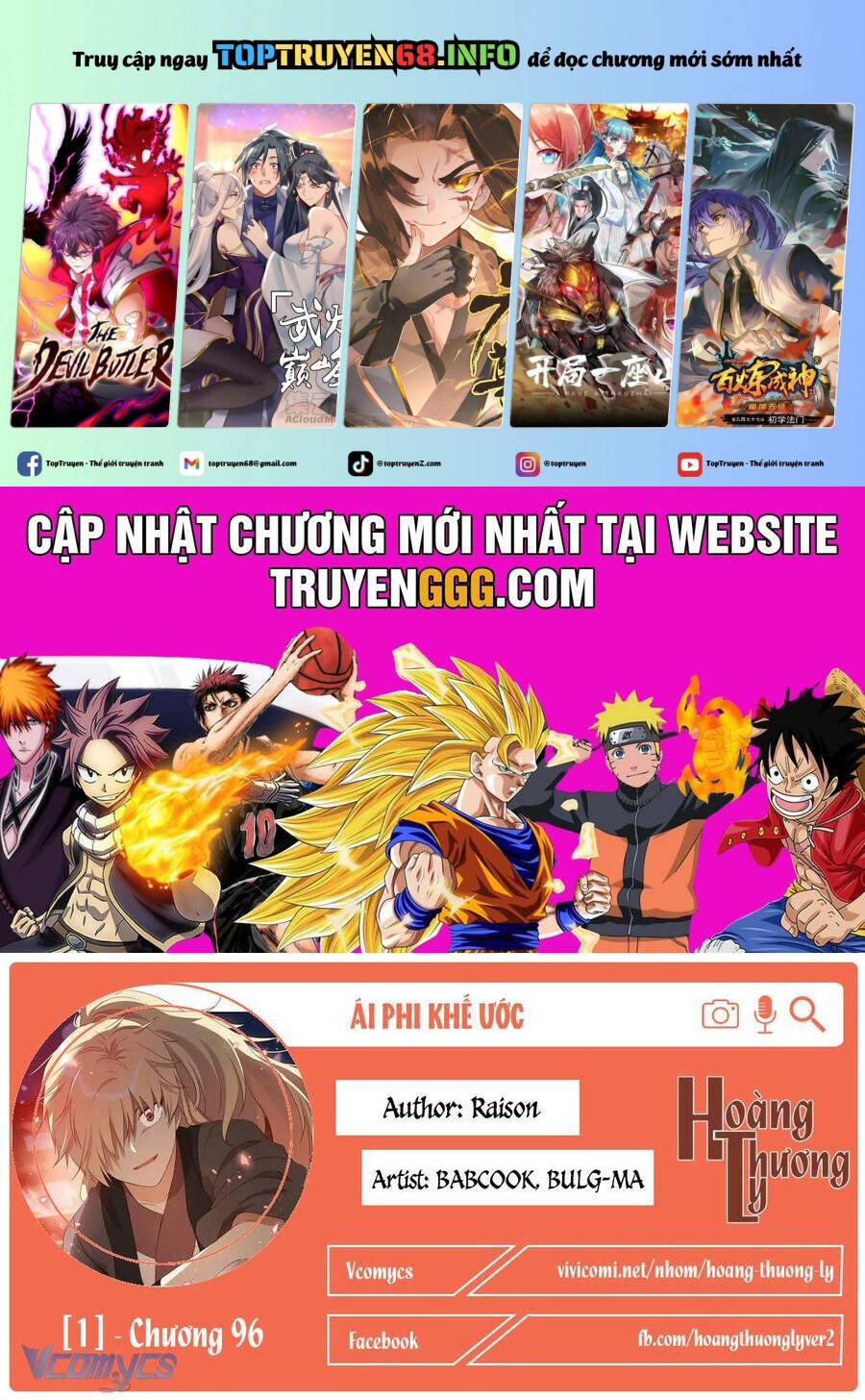 Ái Phi, Dao Của Nàng Rơi Rồi Chap 96 - Next Chap 97