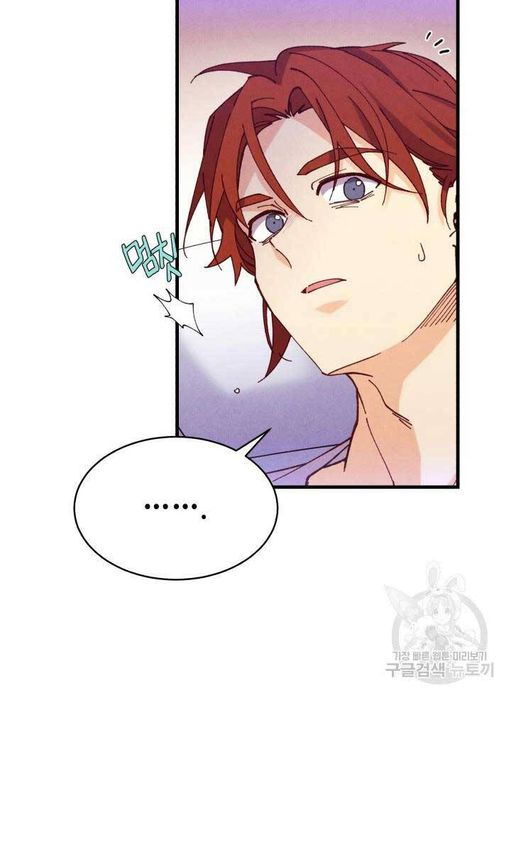 Phi Lôi Đao Thuật Chap 172 - Next Chap 173