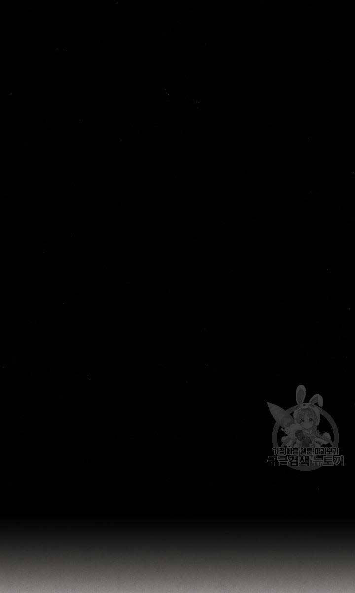 Phi Lôi Đao Thuật Chap 172 - Next Chap 173