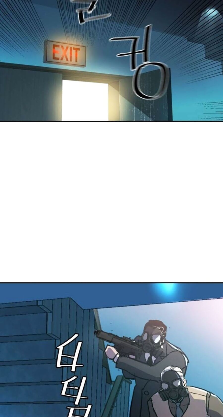 Bạn Học Của Tôi Là Lính Đánh Thuê Chap 171 - Next Chap 172