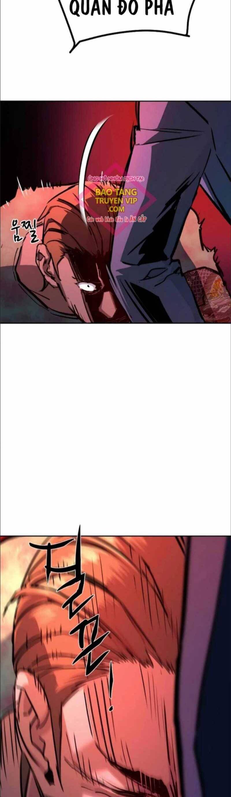 Bạn Học Của Tôi Là Lính Đánh Thuê Chap 198 - Next Chap 199