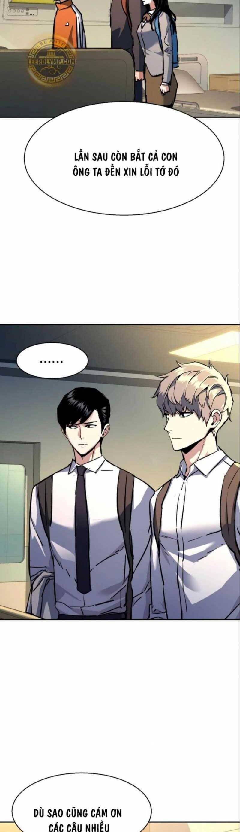 Bạn Học Của Tôi Là Lính Đánh Thuê Chap 198 - Next Chap 199