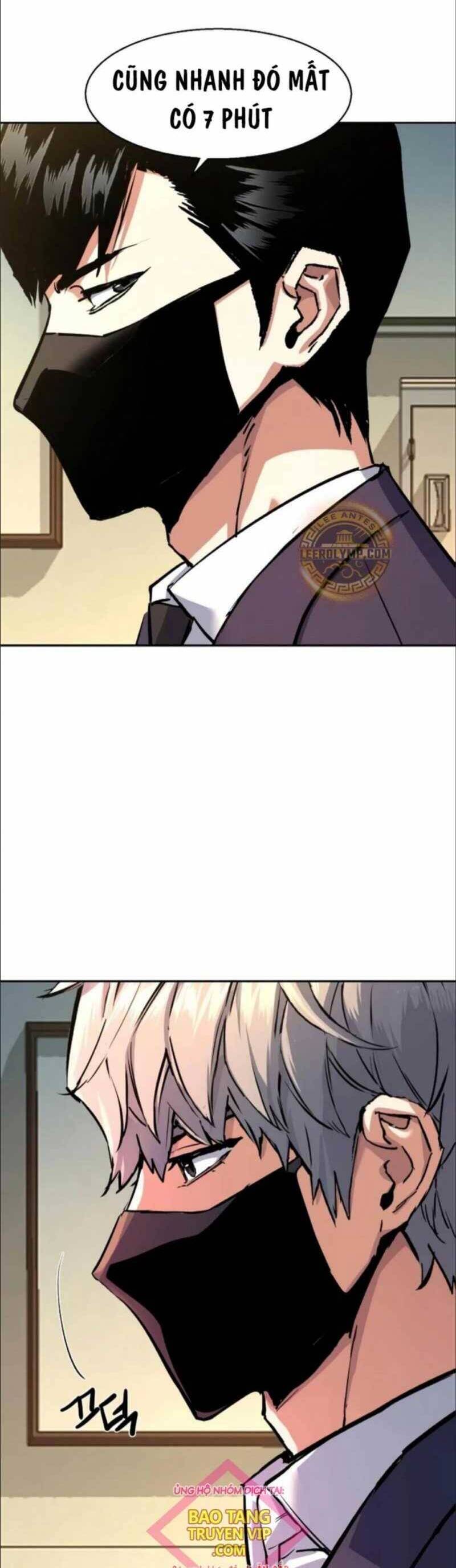 Bạn Học Của Tôi Là Lính Đánh Thuê Chap 198 - Next Chap 199