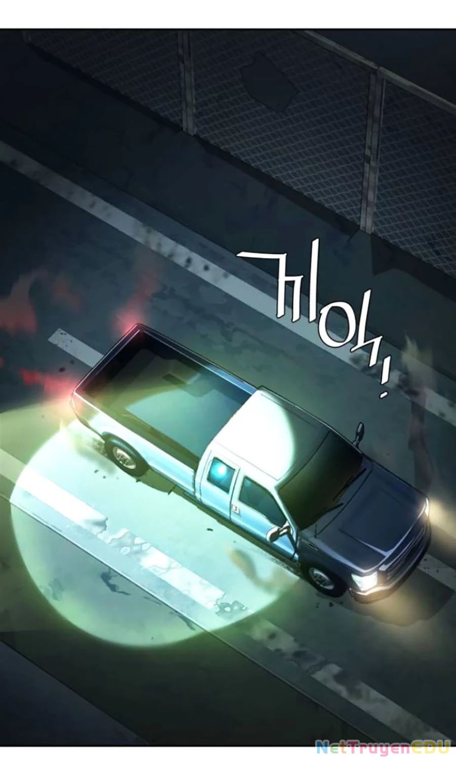 Bạn Học Của Tôi Là Lính Đánh Thuê Chap 225 - Next Chap 226