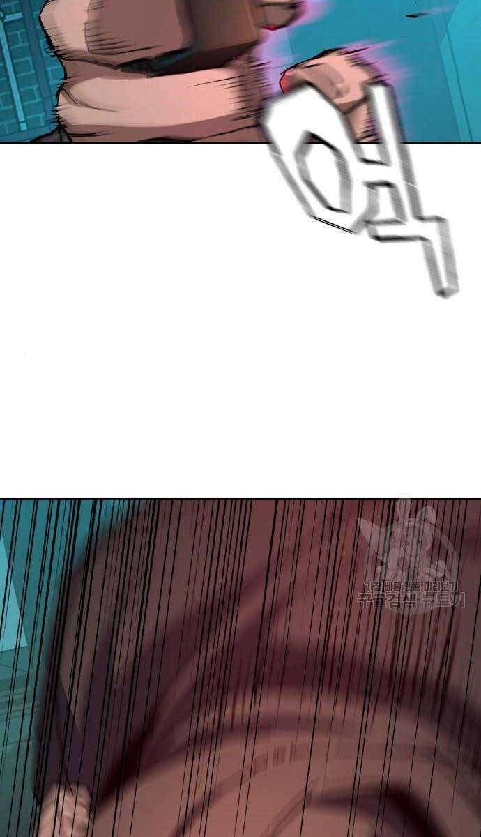 Bạn Học Của Tôi Là Lính Đánh Thuê Chap 155 - Next Chap 156