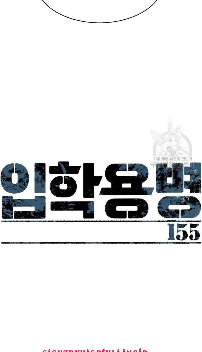 Bạn Học Của Tôi Là Lính Đánh Thuê Chap 155 - Next Chap 156