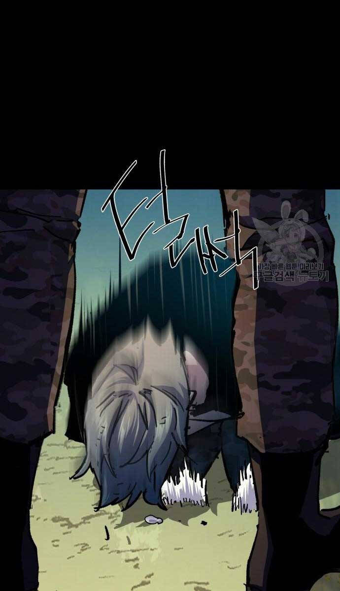 Bạn Học Của Tôi Là Lính Đánh Thuê Chap 155 - Next Chap 156