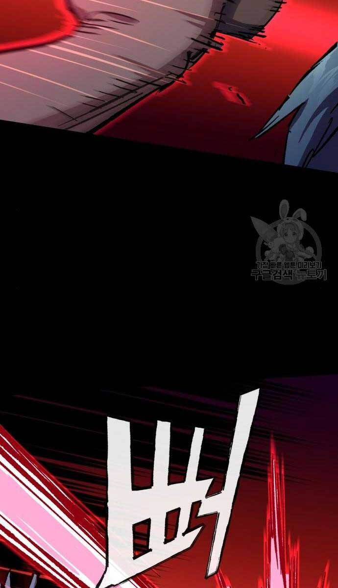 Bạn Học Của Tôi Là Lính Đánh Thuê Chap 155 - Next Chap 156