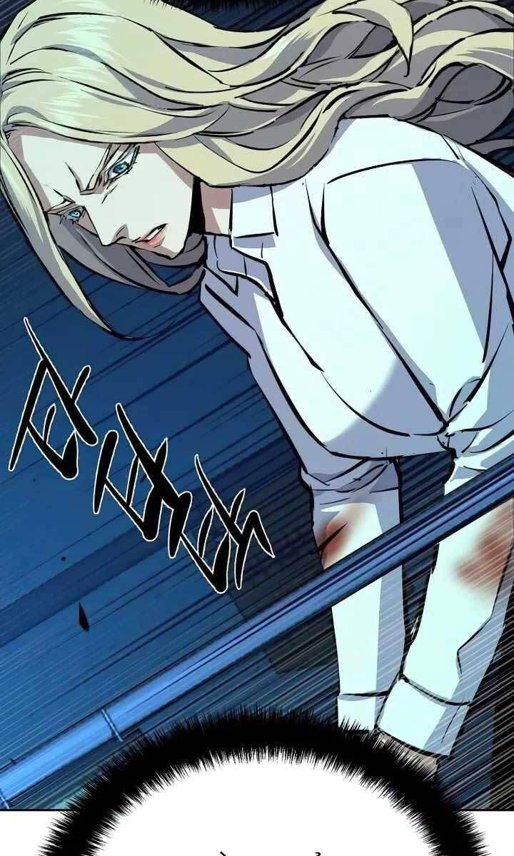 Bạn Học Của Tôi Là Lính Đánh Thuê Chap 156 - Next Chap 157