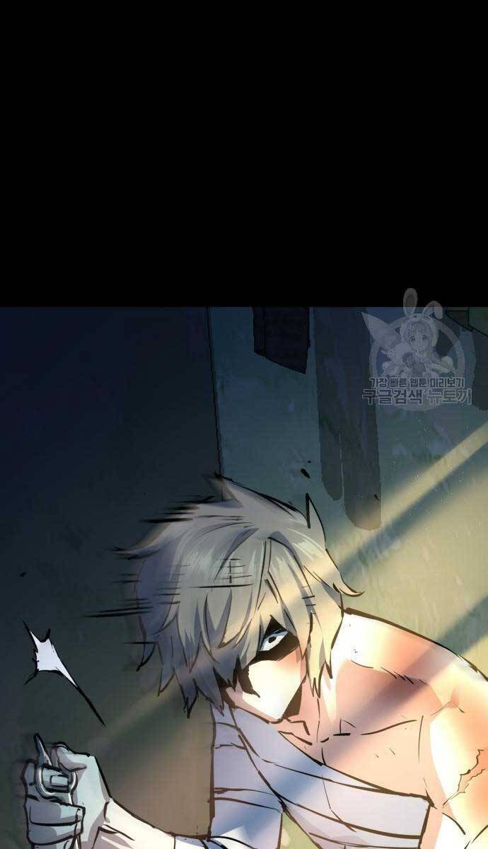 Bạn Học Của Tôi Là Lính Đánh Thuê Chap 158 - Next Chap 159