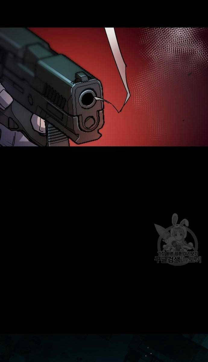 Bạn Học Của Tôi Là Lính Đánh Thuê Chap 161 - Next Chap 162