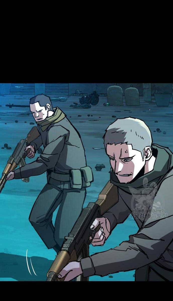 Bạn Học Của Tôi Là Lính Đánh Thuê Chap 161 - Next Chap 162