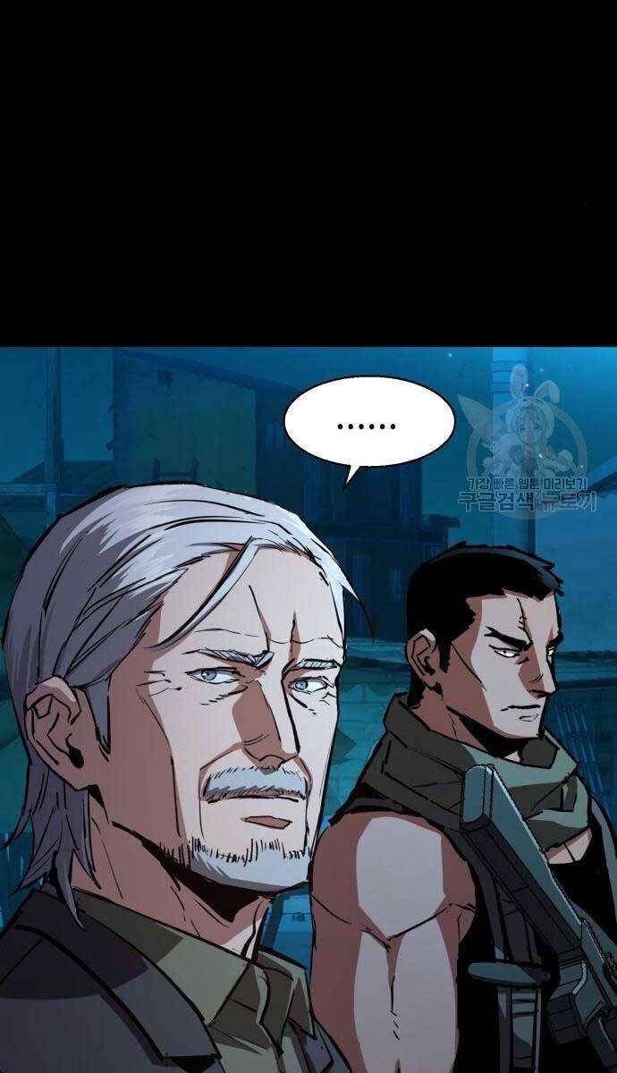 Bạn Học Của Tôi Là Lính Đánh Thuê Chap 161 - Next Chap 162