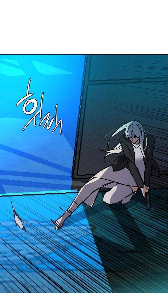 Bạn Học Của Tôi Là Lính Đánh Thuê Chap 167 - Next Chap 168