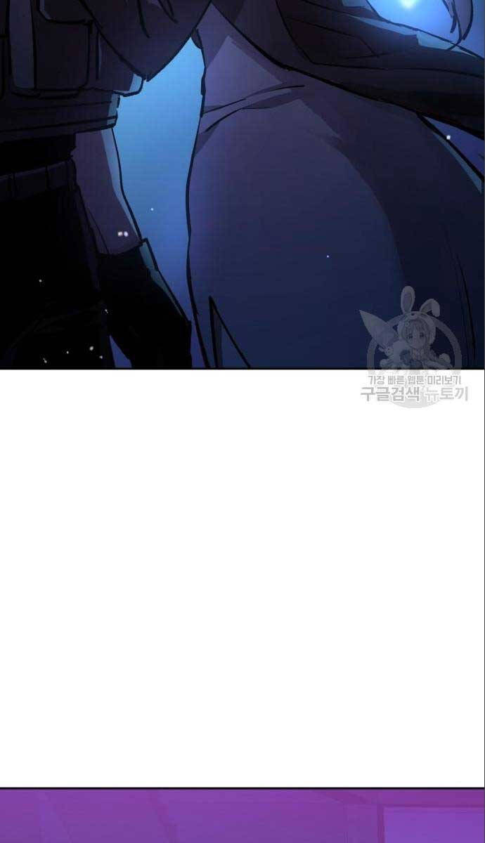 Bạn Học Của Tôi Là Lính Đánh Thuê Chap 167 - Next Chap 168