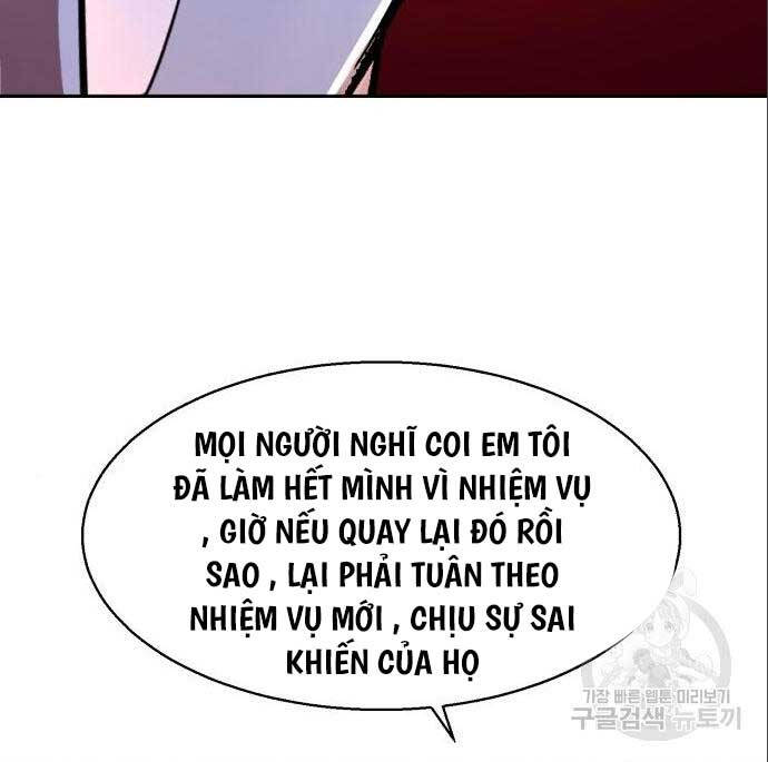 Bạn Học Của Tôi Là Lính Đánh Thuê Chap 167 - Next Chap 168