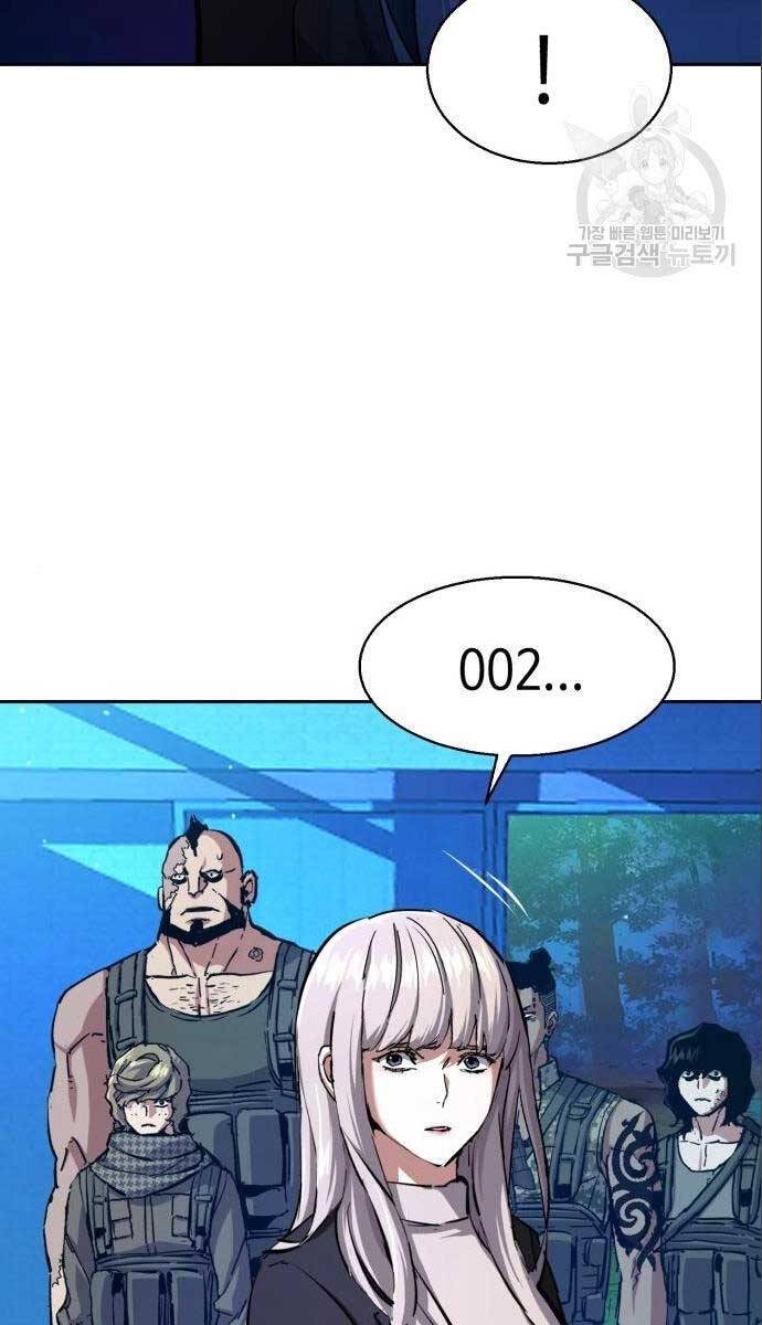 Bạn Học Của Tôi Là Lính Đánh Thuê Chap 167 - Next Chap 168