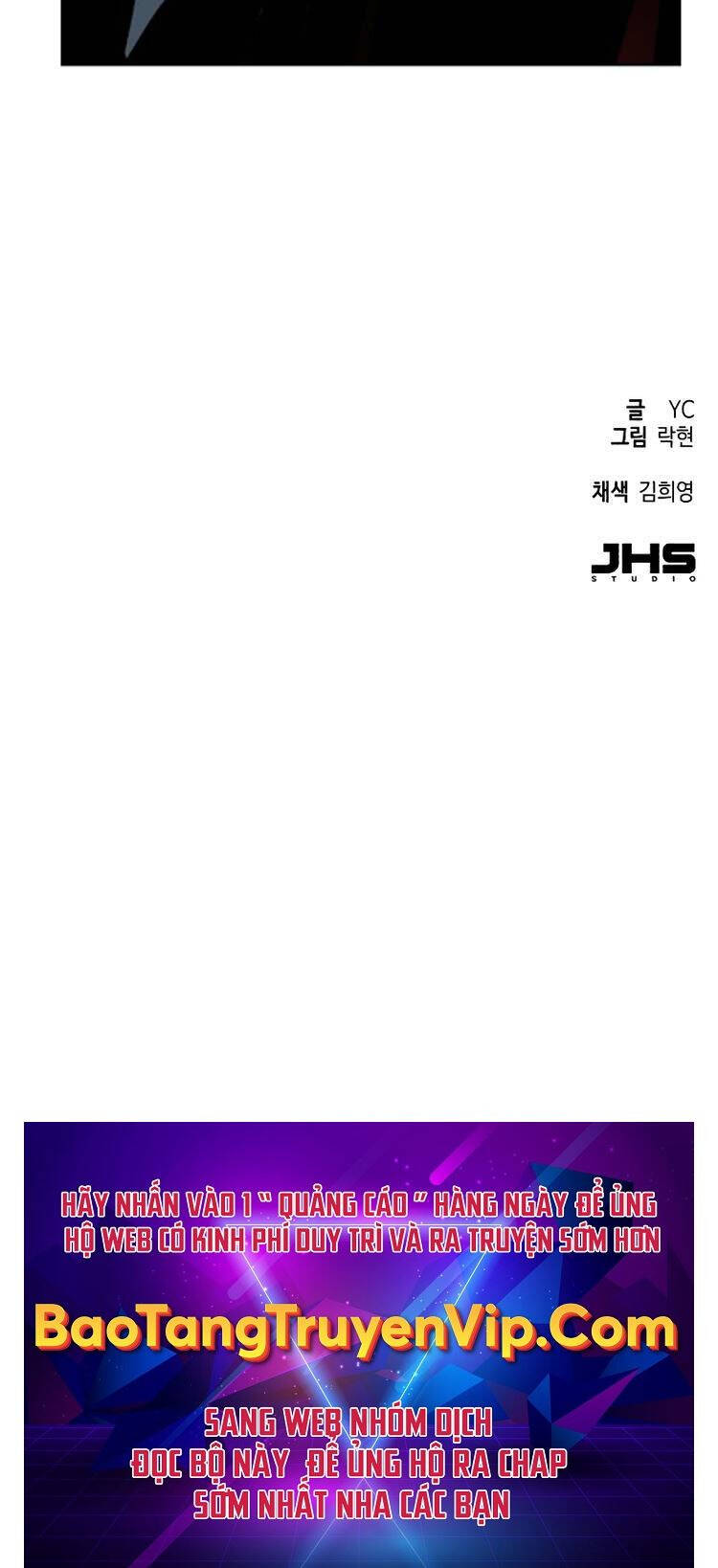 Bạn Học Của Tôi Là Lính Đánh Thuê Chap 176 - Next Chap 177