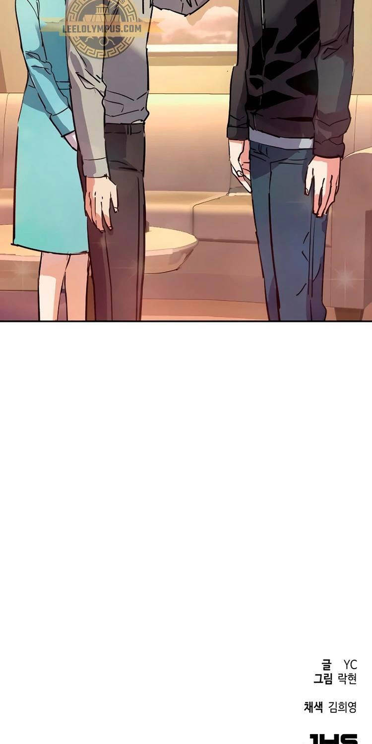 Bạn Học Của Tôi Là Lính Đánh Thuê Chap 195 - Next Chap 196