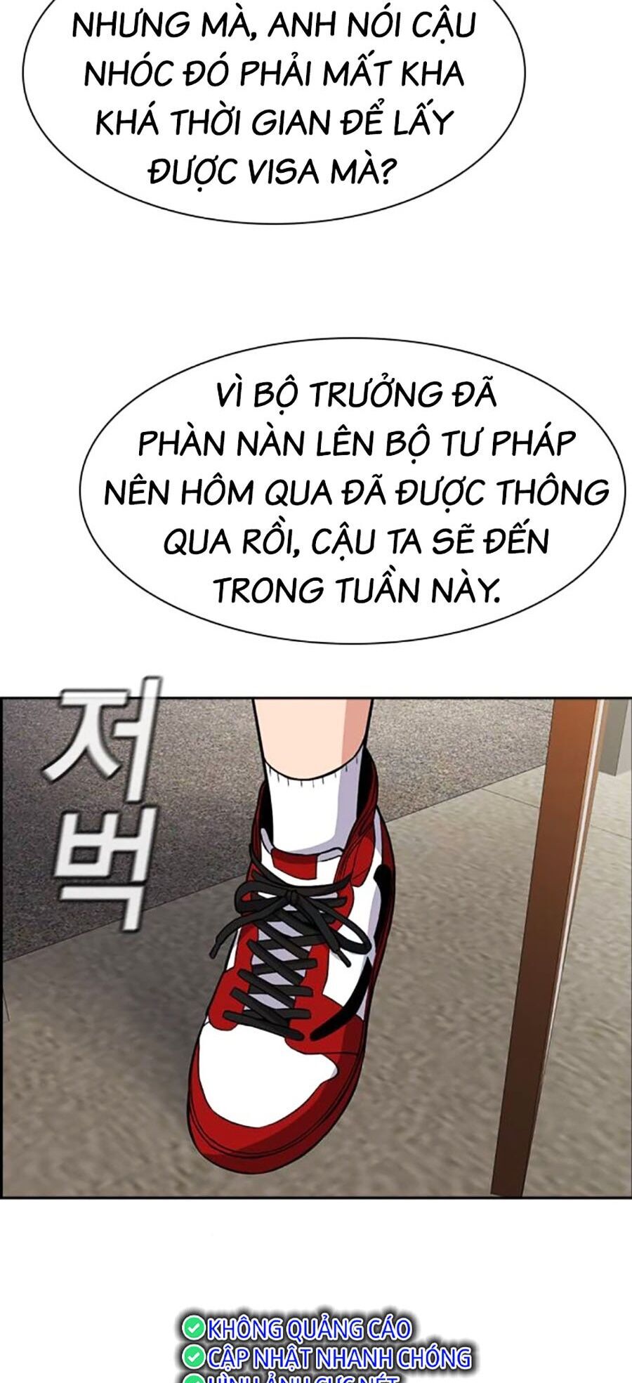 Giáo Dục Chân Chính Chap 131 - Next Chap 132