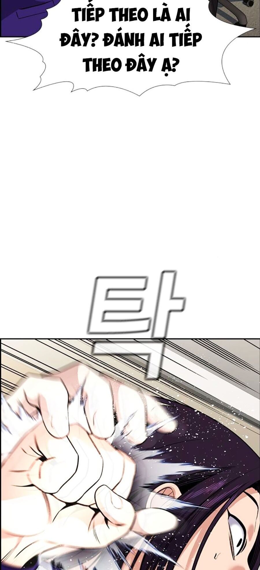 Giáo Dục Chân Chính Chap 131 - Next Chap 132