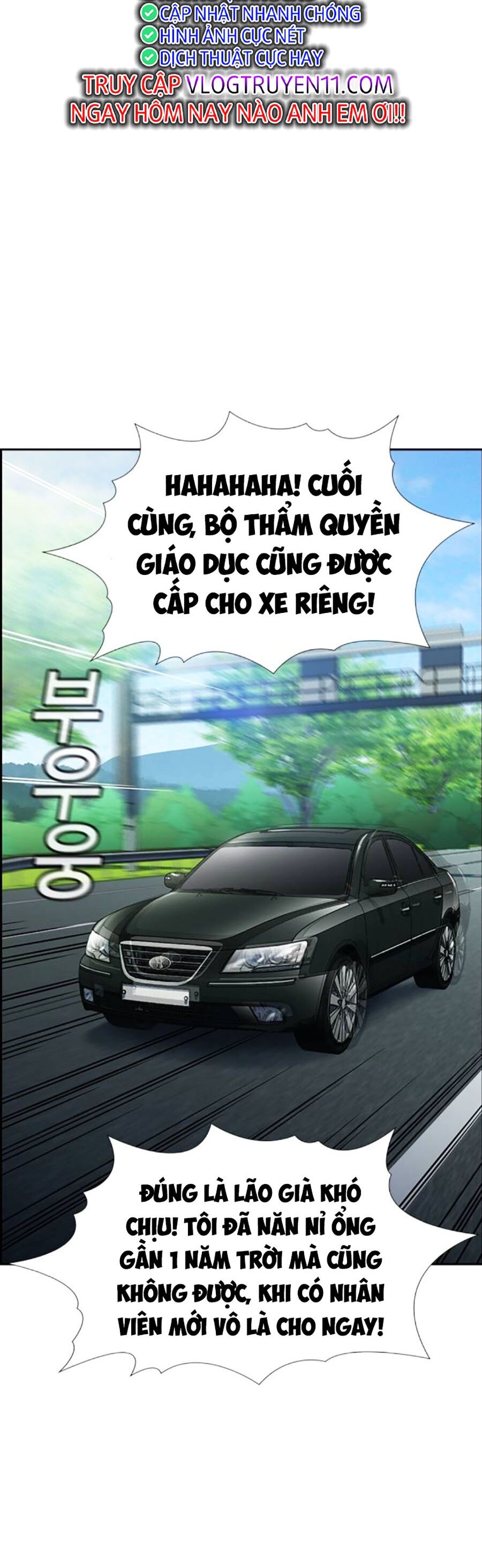 Giáo Dục Chân Chính Chap 131 - Next Chap 132