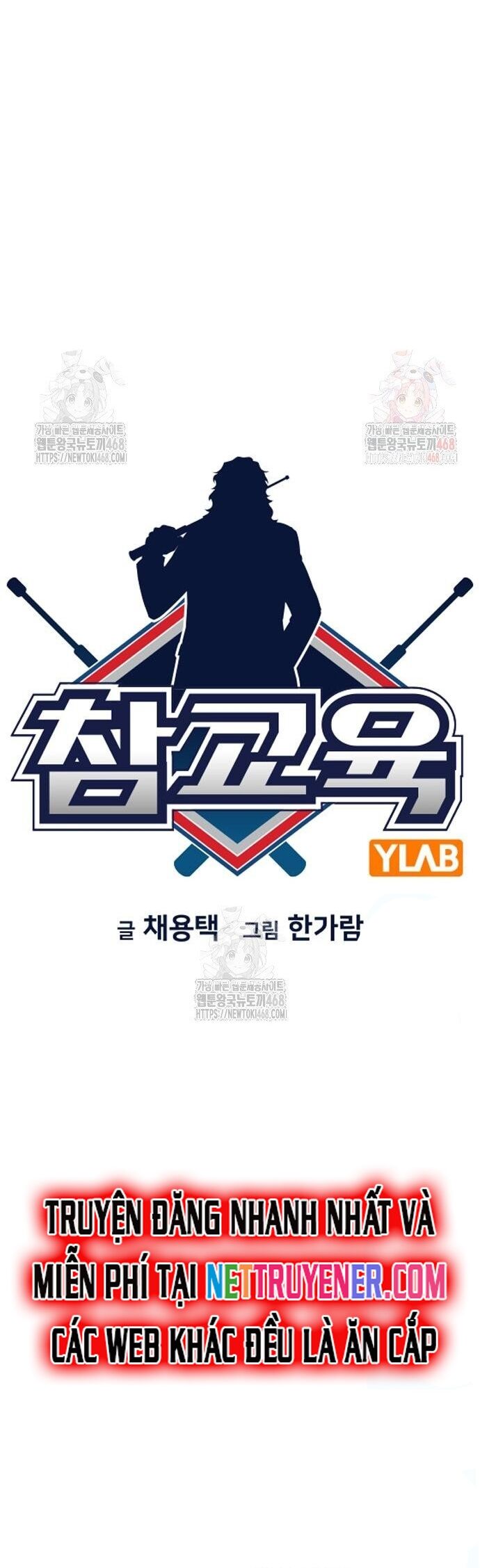 Giáo Dục Chân Chính Chap 195 - Next Chap 196