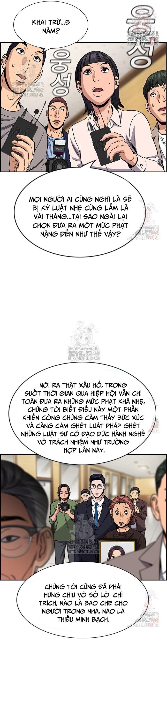 Giáo Dục Chân Chính Chap 195 - Next Chap 196