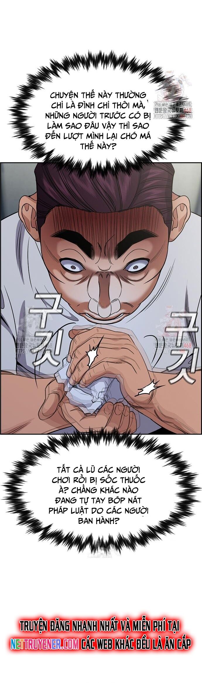 Giáo Dục Chân Chính Chap 195 - Next Chap 196