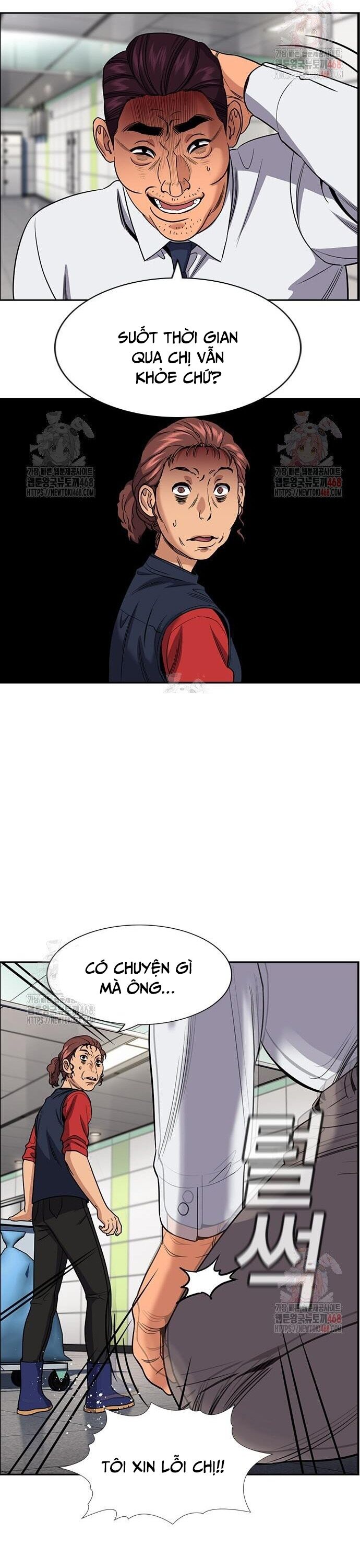 Giáo Dục Chân Chính Chap 195 - Next Chap 196