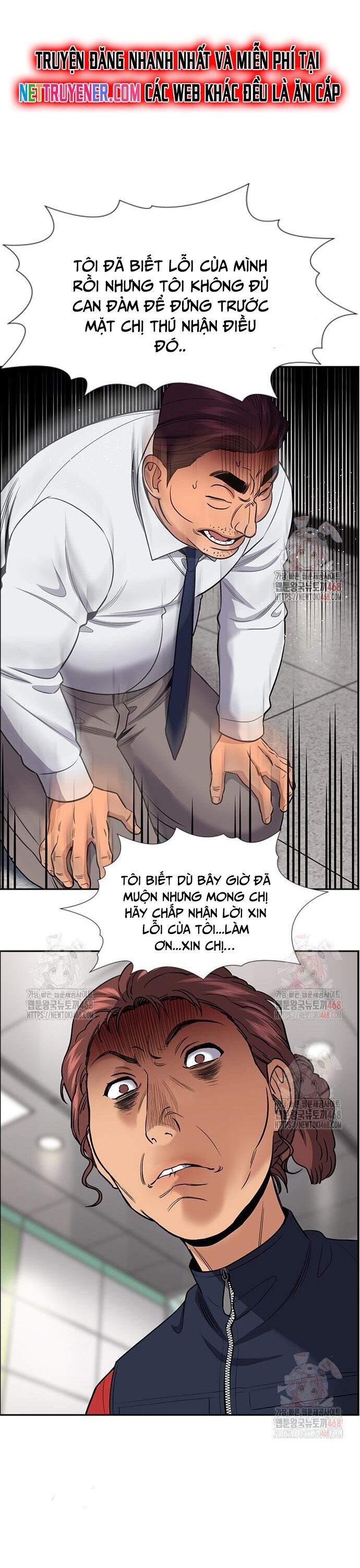 Giáo Dục Chân Chính Chap 195 - Next Chap 196