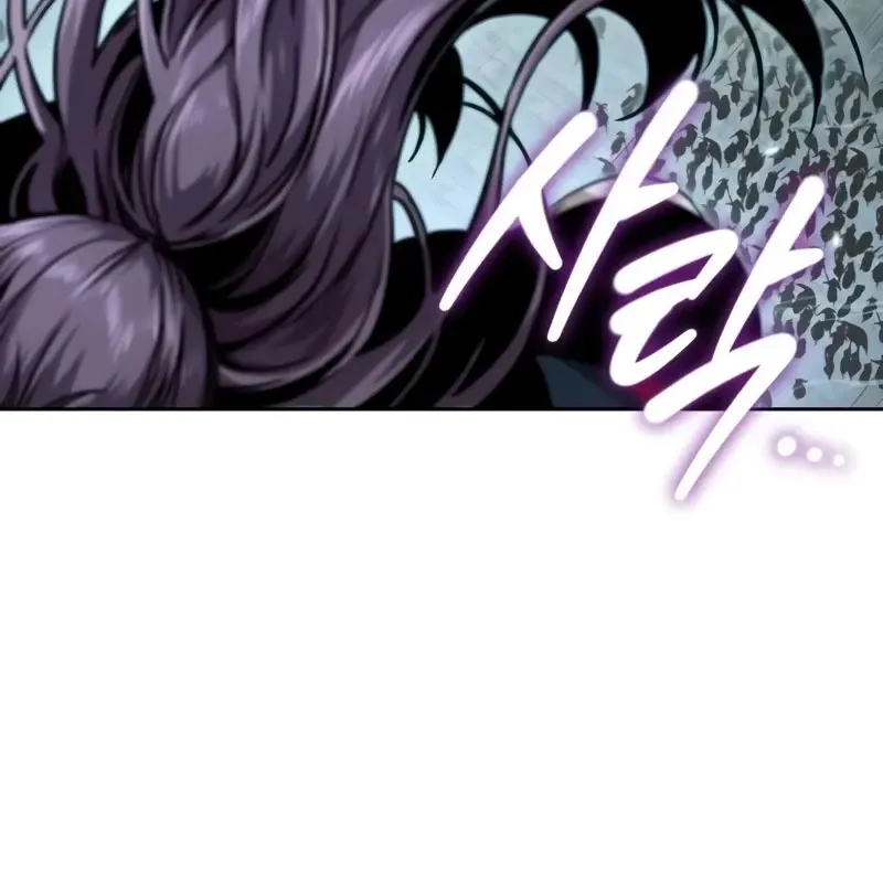 Ngã Lão Ma Thần Chap 233 - Next Chap 234