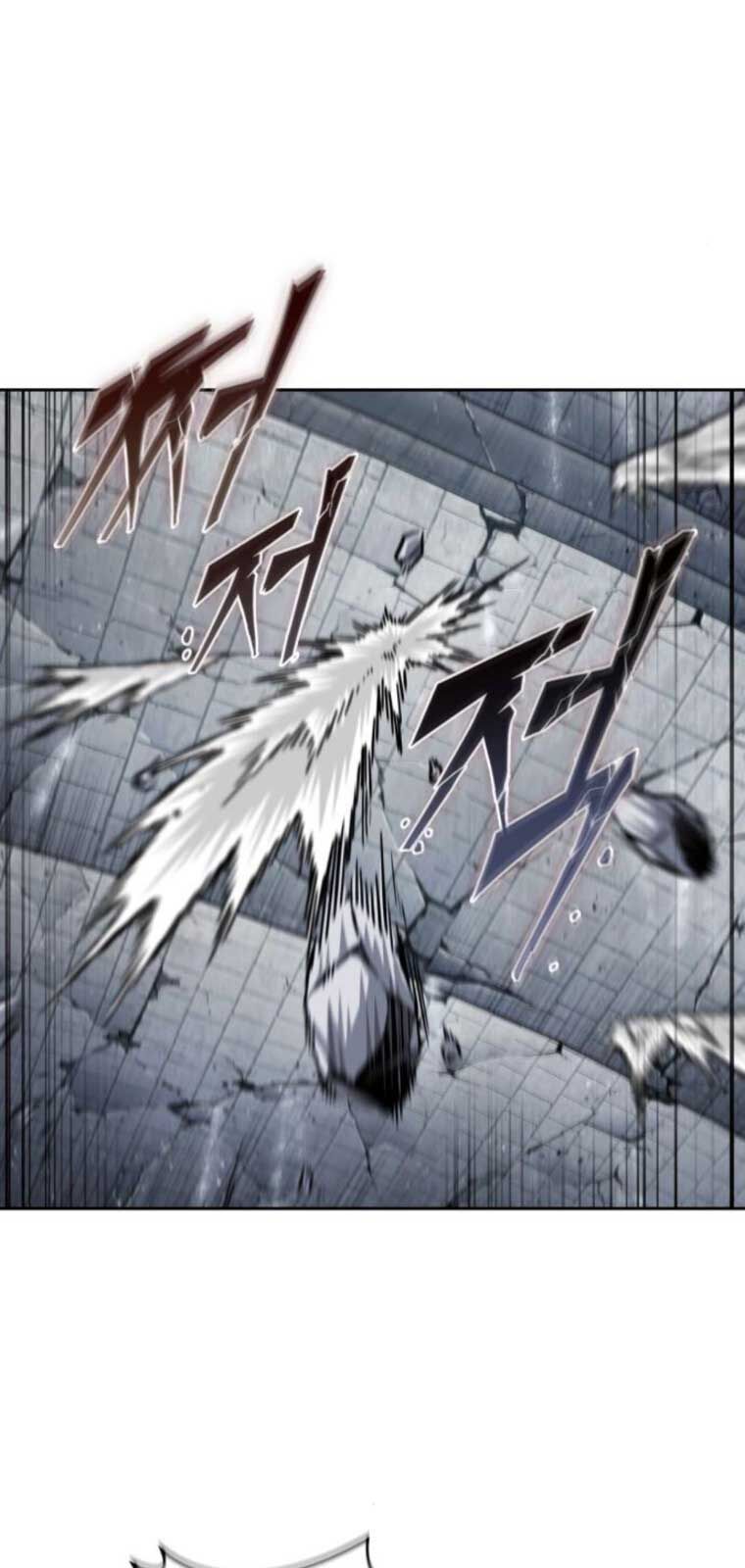 Ngã Lão Ma Thần Chap 251 - Next Chap 252