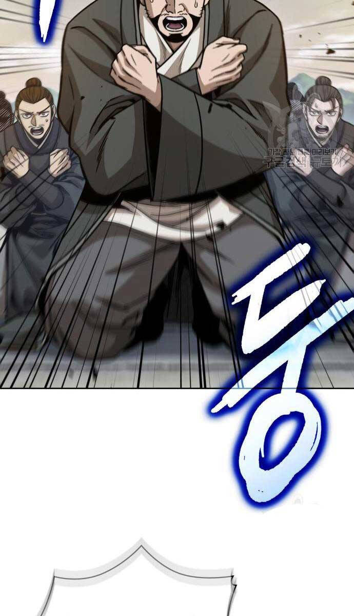 Ngã Lão Ma Thần Chap 170 - Next Chap 171